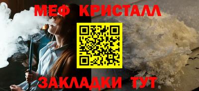 марихуана Изобильный