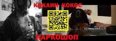 марихуана Изобильный