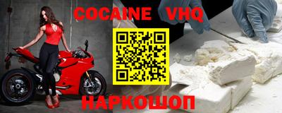 прущие крисы Ирбит