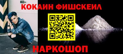 марихуана Изобильный