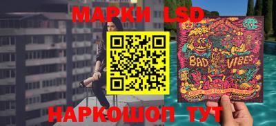 прущие крисы Ирбит