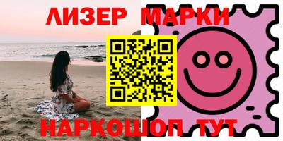 прущие крисы Ирбит