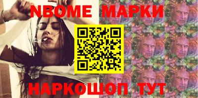 прущие крисы Ирбит