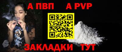марихуана Изобильный