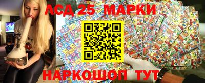марихуана Изобильный