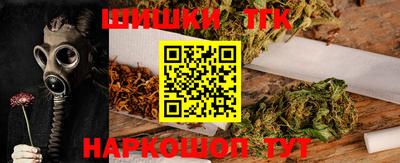 прущие крисы Ирбит