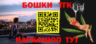 MESCALINE Ипатово