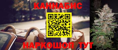 прущие крисы Ирбит