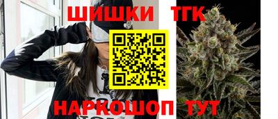 прущие крисы Ирбит