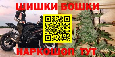 прущие крисы Ирбит