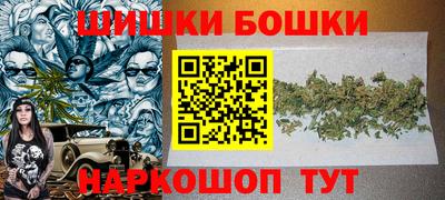 MESCALINE Ипатово