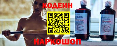 прущие крисы Ирбит