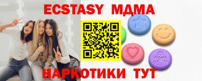 марихуана Изобильный