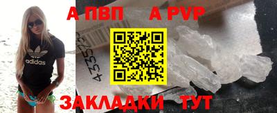 MESCALINE Ипатово