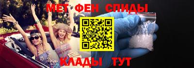 прущие крисы Ирбит
