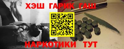 марихуана Изобильный