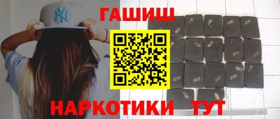 марихуана Изобильный