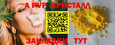 марихуана Изобильный