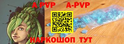 марихуана Изобильный