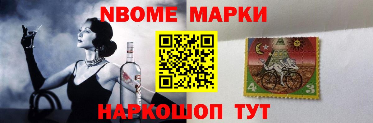 ЛСД экстази ecstasy Людиново